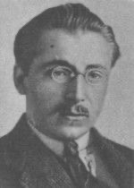 Фотография надгробия